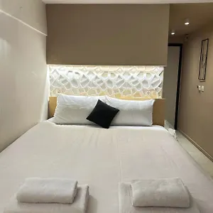  Διαμέρισμα Urban Hide