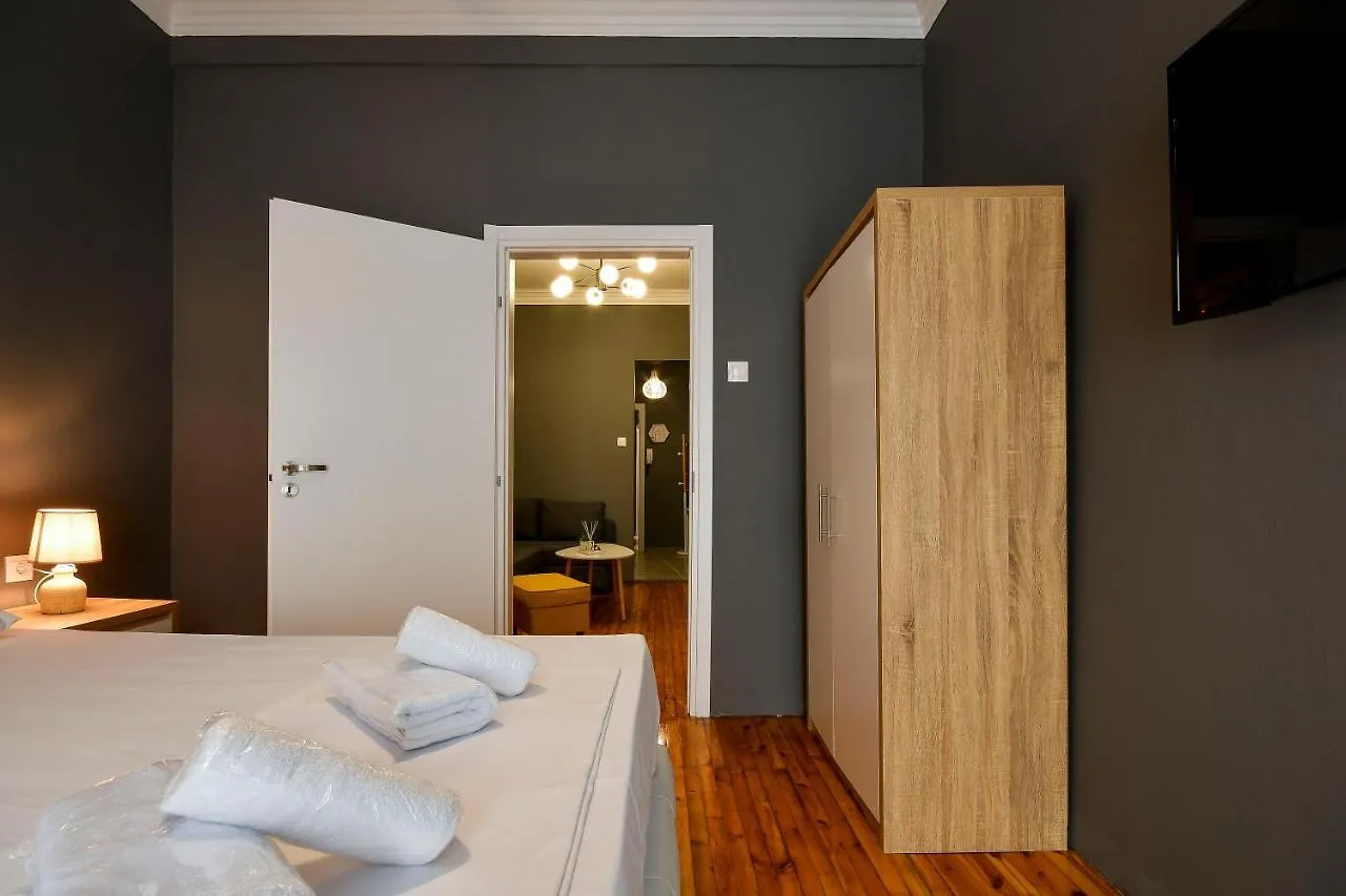 Thessaloniki Center Superior Apartment 0*,